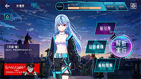 Liminality����v4.12.0 ��׿��