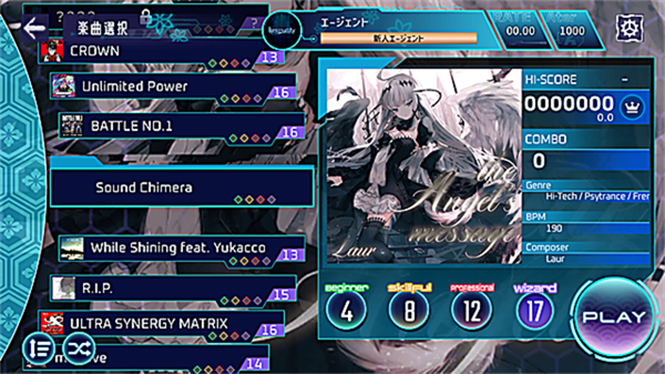 Liminality����v4.12.0 ��׿��