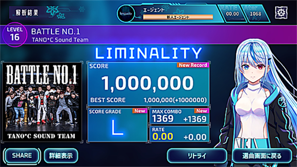 Liminality����v4.12.0 ��׿��