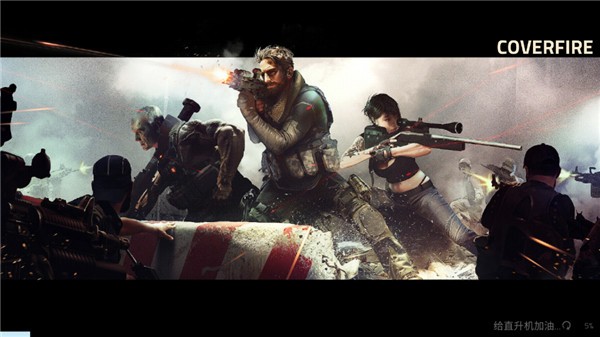 �����ڻ��������°�v1.32.10