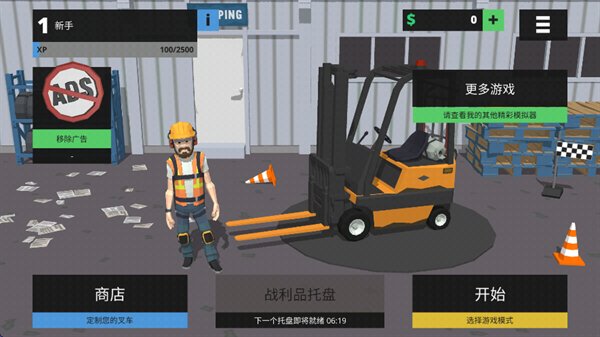 �泵��������ģ����2���������°�v1.7.1