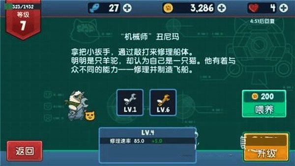 ��ս�������°�׿����v1.2.18