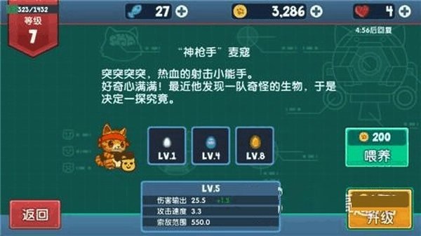 ��ս�������°�׿����v1.2.18