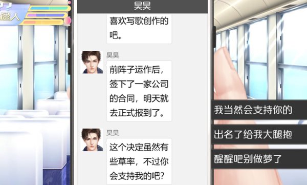 Ů�޽������޳�ȫ����Ѱ���������v3.0.0