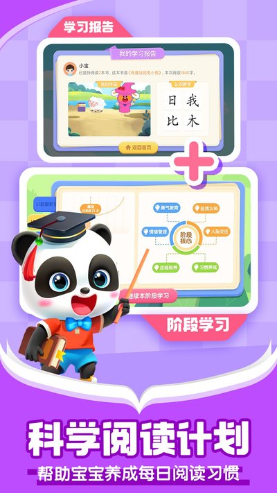 ������ʿ�Ķ���Ѱ�����v10.90.10.00