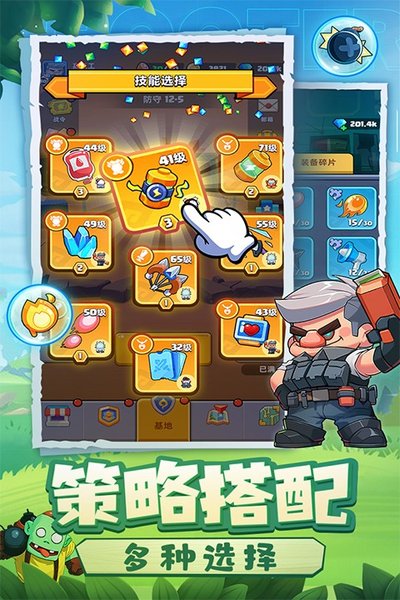 ��ս֮��������ʯ����������v1.0.8
