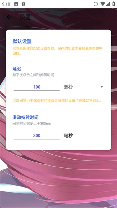 ����������app���ذ�׿�ٷ���v����ţ��