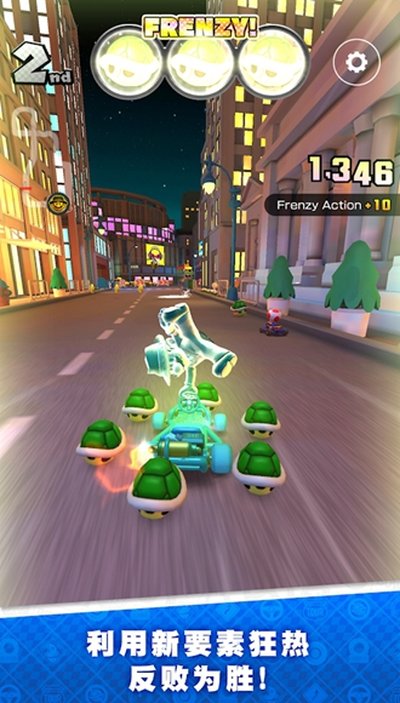 ���������Ѳ����(MarioKartTour)��׿���°�v3.6.0