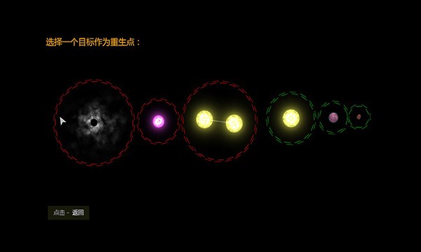 solar2���°�����v1.27