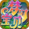 �λñ���������v7.7.1.0