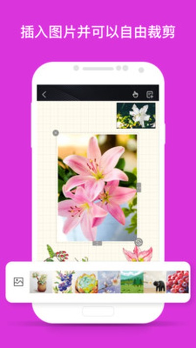 ǧ���ʼ���Ѱ�v3.21.0