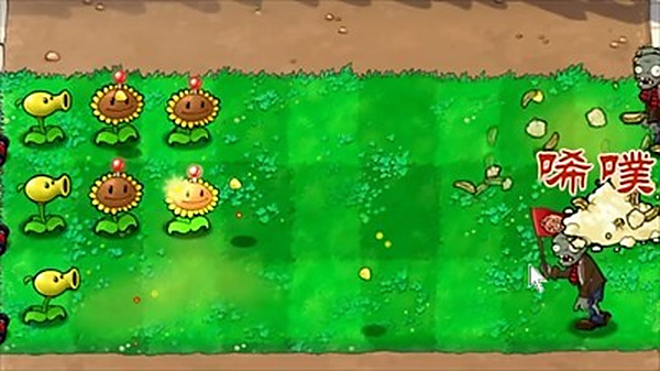 ֲ���ս��ʬ����������ֻ���v0.18.1.0