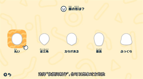 �����ռ�������������v21011 ��׿��