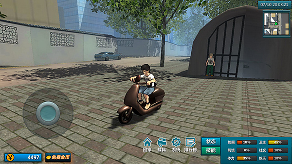 ��ʯ������v1.1.5