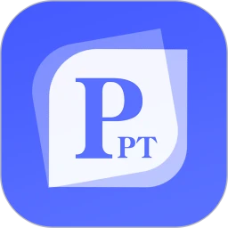 PPT����������-PPT��������ʽ������v1.0.6