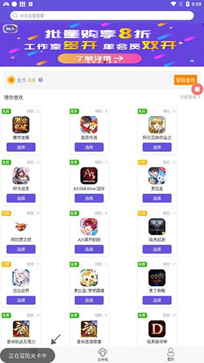 �������ֹ������°���������v1.2