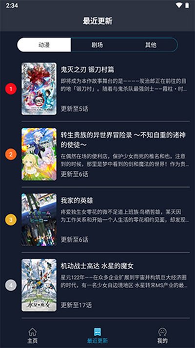 ZzzFun������׿������v1.3