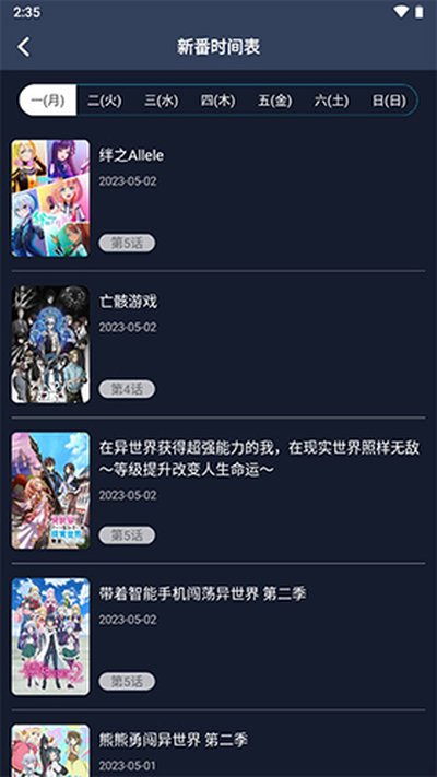 ZzzFun������׿������v1.3