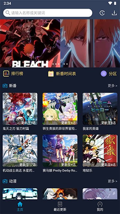 ZzzFun������׿������v1.3