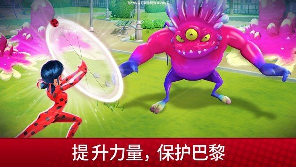 �漣��Ů������Ϸ��׿���°�v2025.3.0