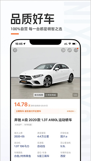 ���Ŷ��ֳ�����-���Ŷ��ֳ������v11.14.3