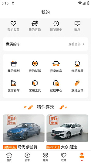�������������������-��������ѹ���������v2.0.0