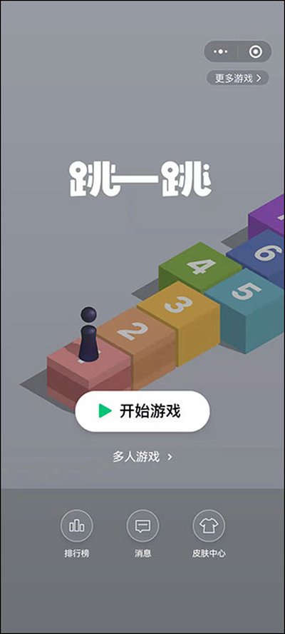 ��һ��������root�������ذ�׿��v0.3.0