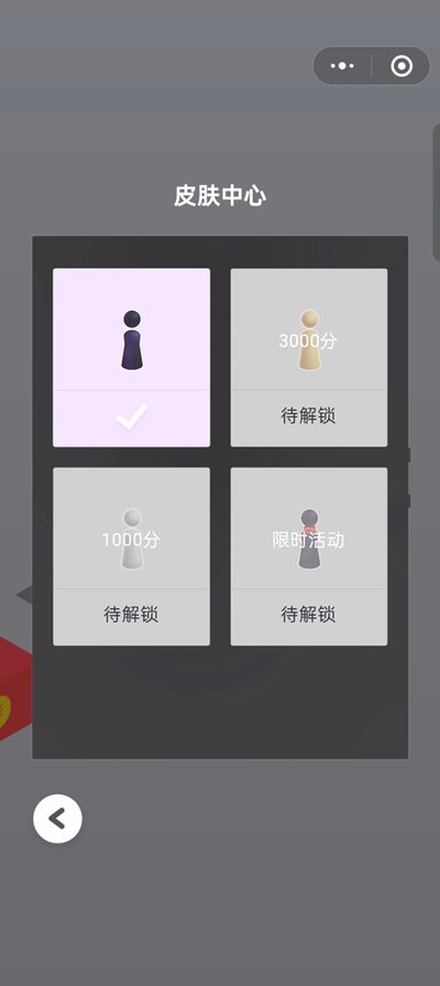 ��һ��������root�������ذ�׿��v0.3.0