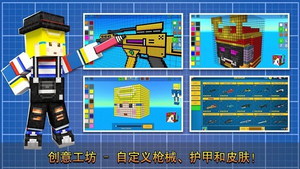 �������CopNRobber���ʰ氲׿���°�v17.0.0