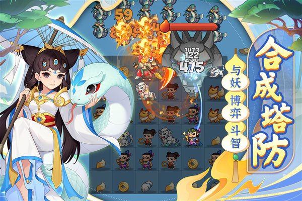 ��«�޴���ս���°�v7.7.0.3