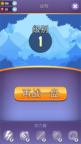 ������������ֻ���װ����v1.5.3.20 ��׿��