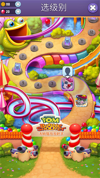 ������������ֻ���װ����v1.5.3.20 ��׿��