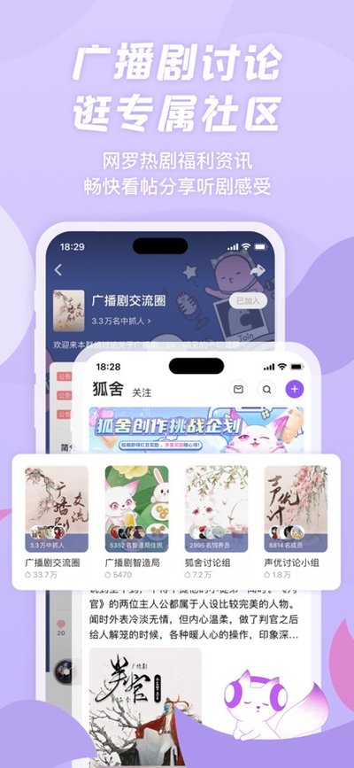 ����app2026���°����ع������v1.5.52