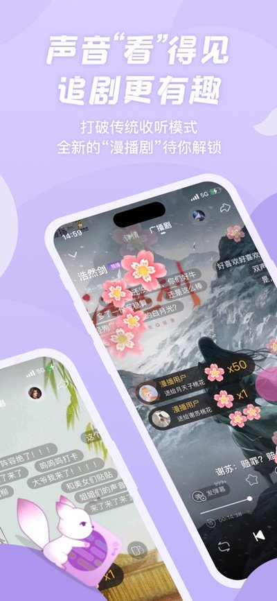����app2026���°����ع������v1.5.52