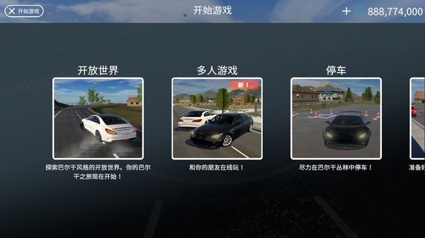 �Ͷ��ɼ�ʻ��2026���°�����v3.1
