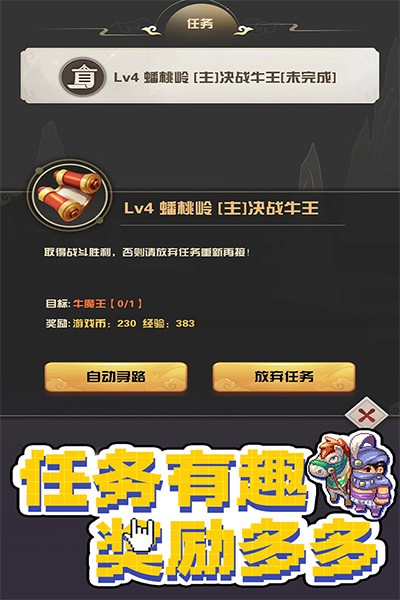 �����������ٷ�����v1.1.3.11