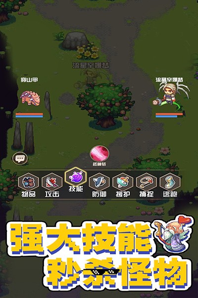 �����������ٷ�����v1.1.3.11
