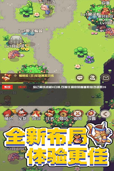 �����������ٷ�����v1.1.3.11