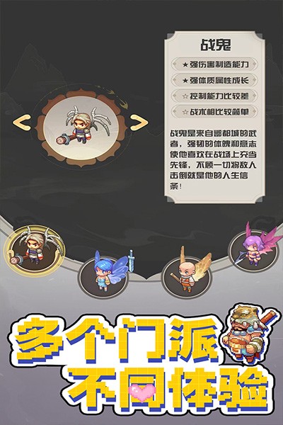 �����������ٷ�����v1.1.3.11