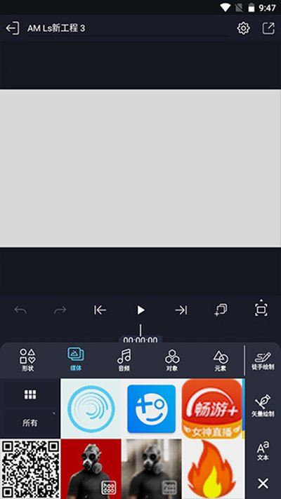 amls���Ĺٷ������������°汾v5.5.7