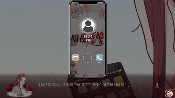 ��ҹ�������ιٷ����ֻ�������v1.0