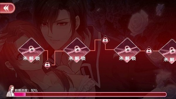 ��ҹ�������ιٷ����ֻ�������v1.0