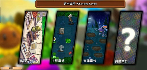 ֲ���ս��ʬð��ʱ��2����v2.01.95