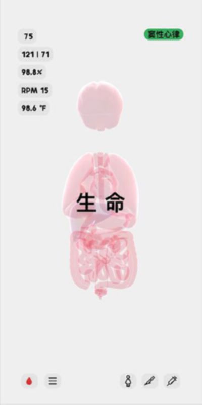 ����LIFE�ֻ����İ�v1.0