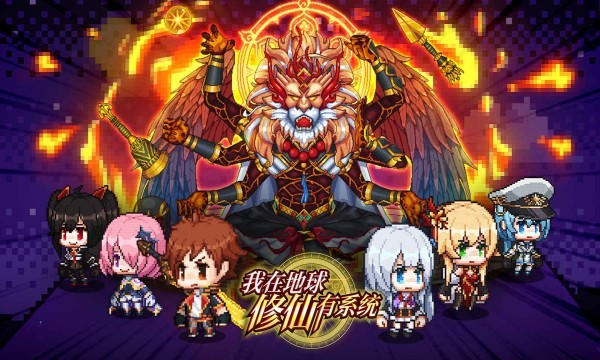���ڵ���������ϵͳ���޽�Ұ�v1.0.6