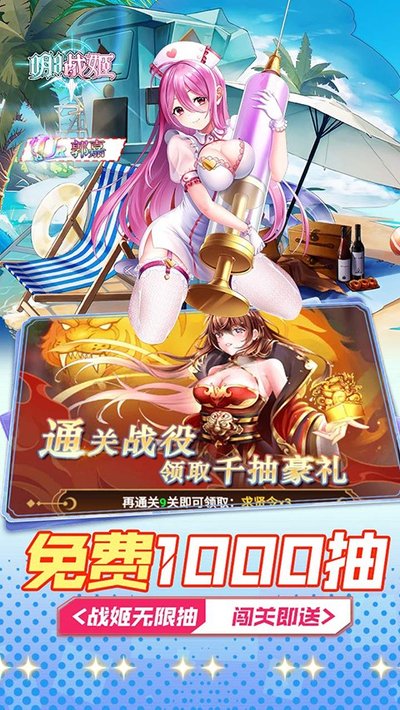 ����ս���ٷ�����v1.0.0