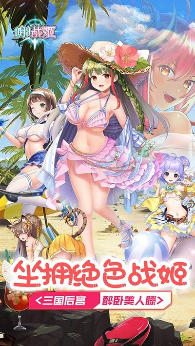 ����ս���ٷ�����v1.0.0