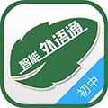 ����ͨ���а�app���ذ�׿�ٷ���v3.0.0