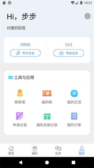 �ݾ���app�ٷ�������v2.2.39 ��׿��