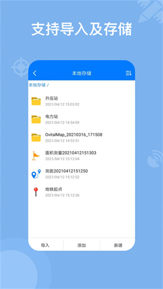 ��ά��ͼ��׿������v2.8.1 �ֻ���